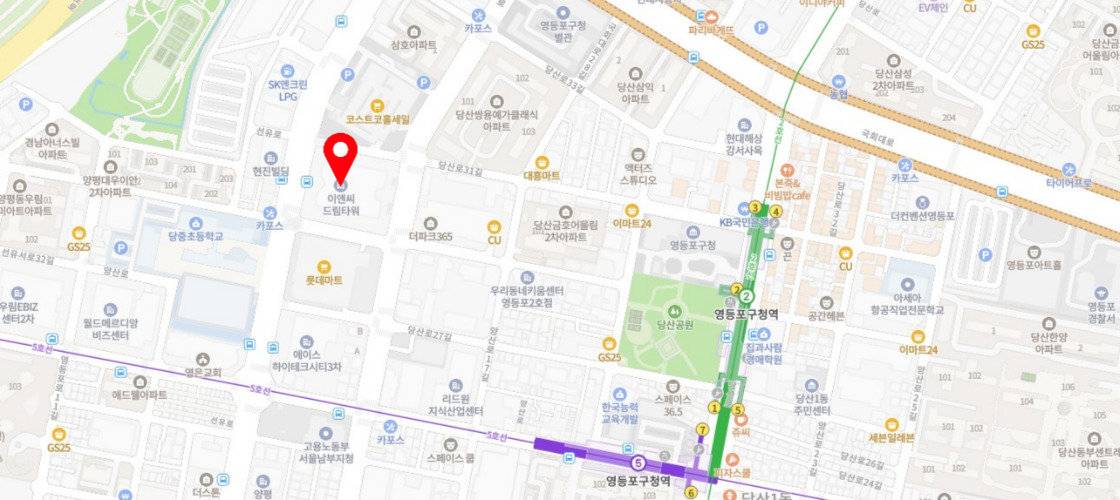 アクセス