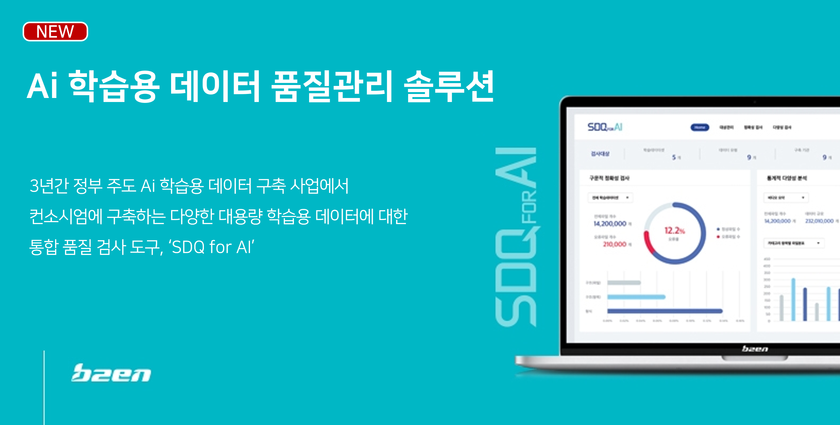메인배너2_230224.png