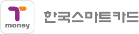 한국스마트카드.png
