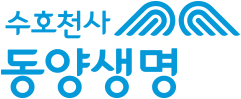 동양생명.png