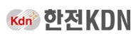 한전KDN.jpg