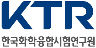 한국화학융합시험연구원.png