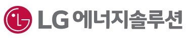LG에너지솔루션.jpg