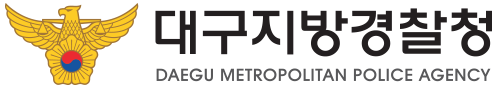 Data Consulting