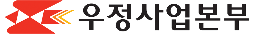 우체국 차세대 종합금융시스템 구축 사업 고객사 로고